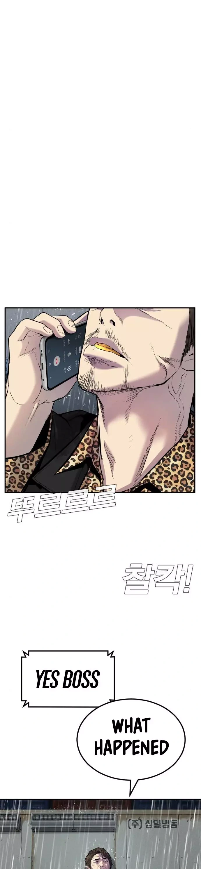 Read Manager Kim Manga Online