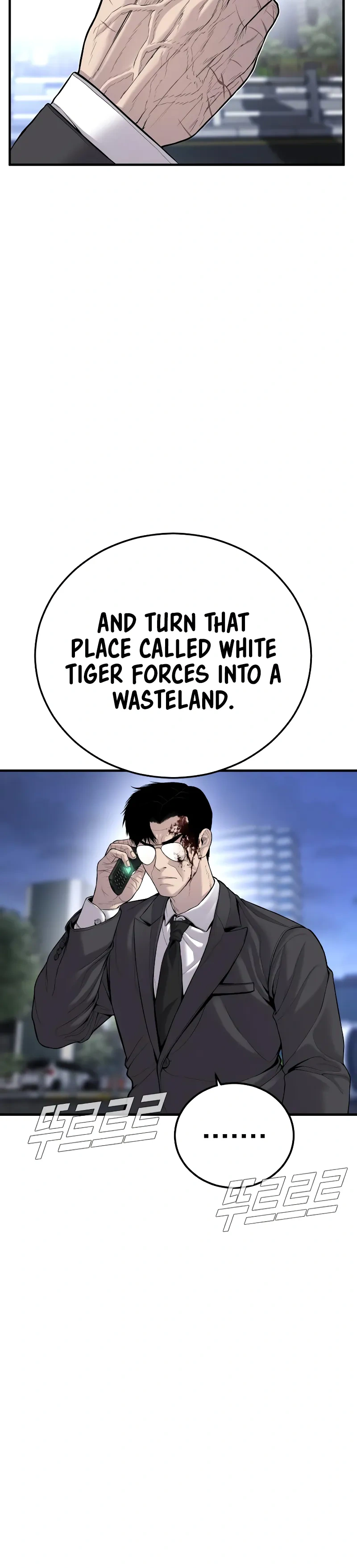 Read Manager Kim Manga Online