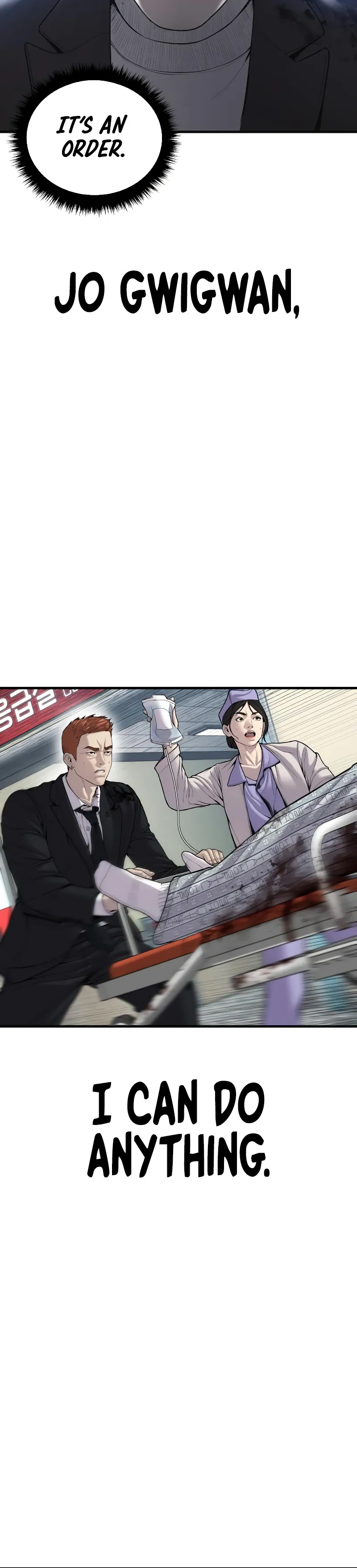 Read Manager Kim Manga Online