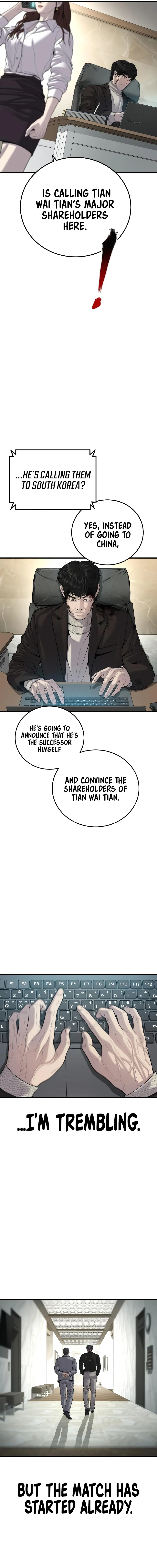 Read Manager Kim Manga Online