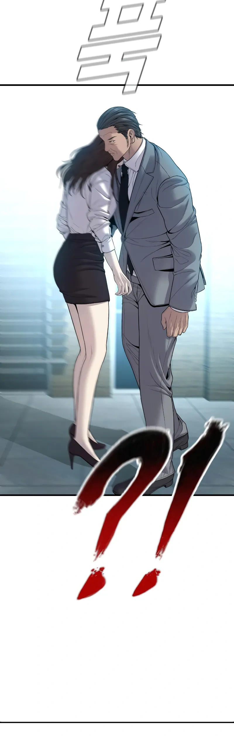 Read Manager Kim Manga Online