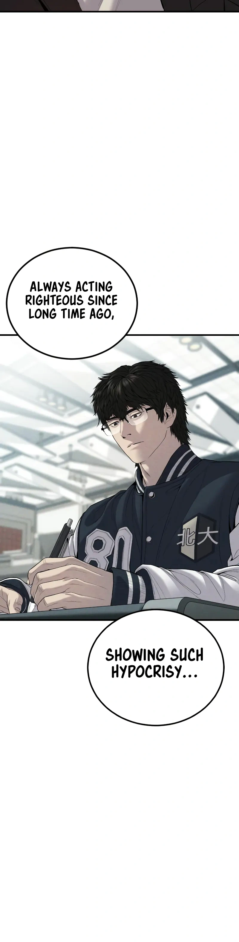 Read Manager Kim Manga Online