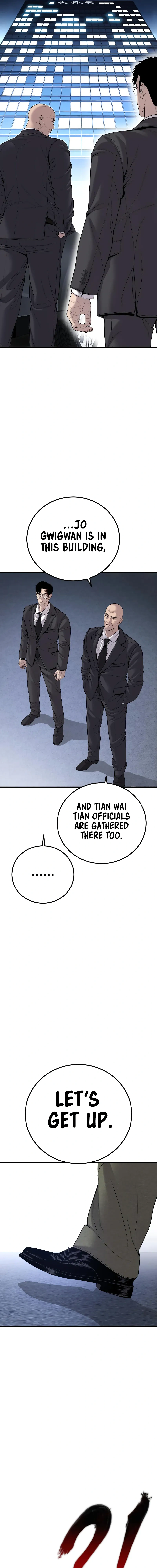 Read Manager Kim Manga Online