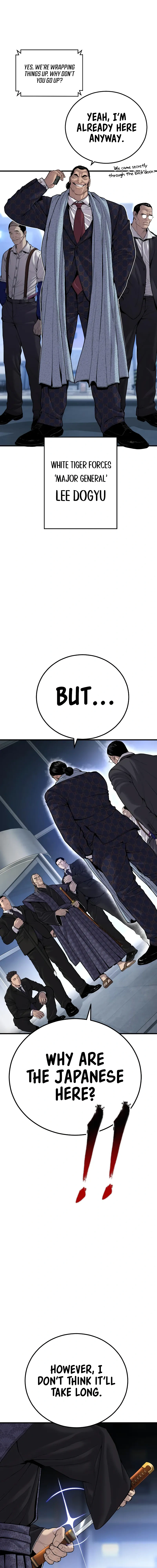 Read Manager Kim Manga Online