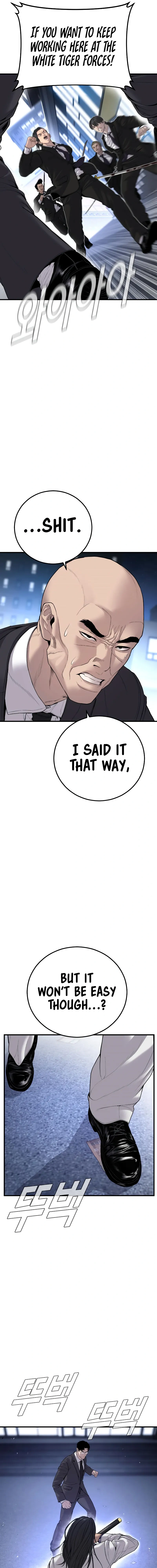 Read Manager Kim Manga Online