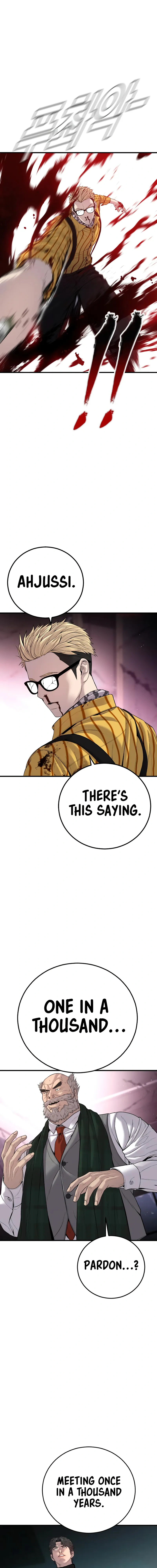 Read Manager Kim Manga Online
