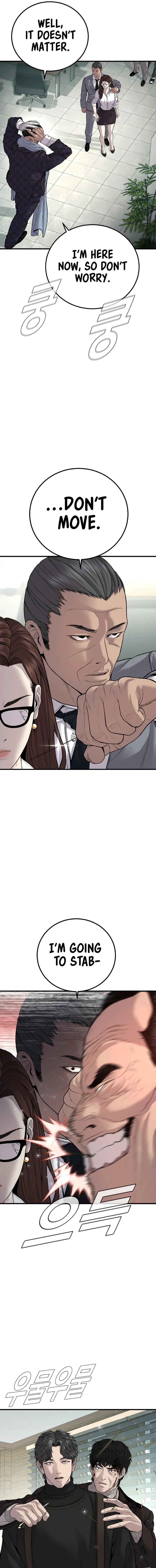 Read Manager Kim Manga Online