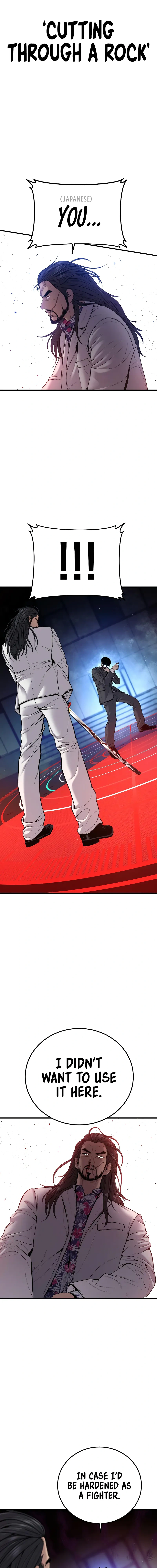 Read Manager Kim Manga Online