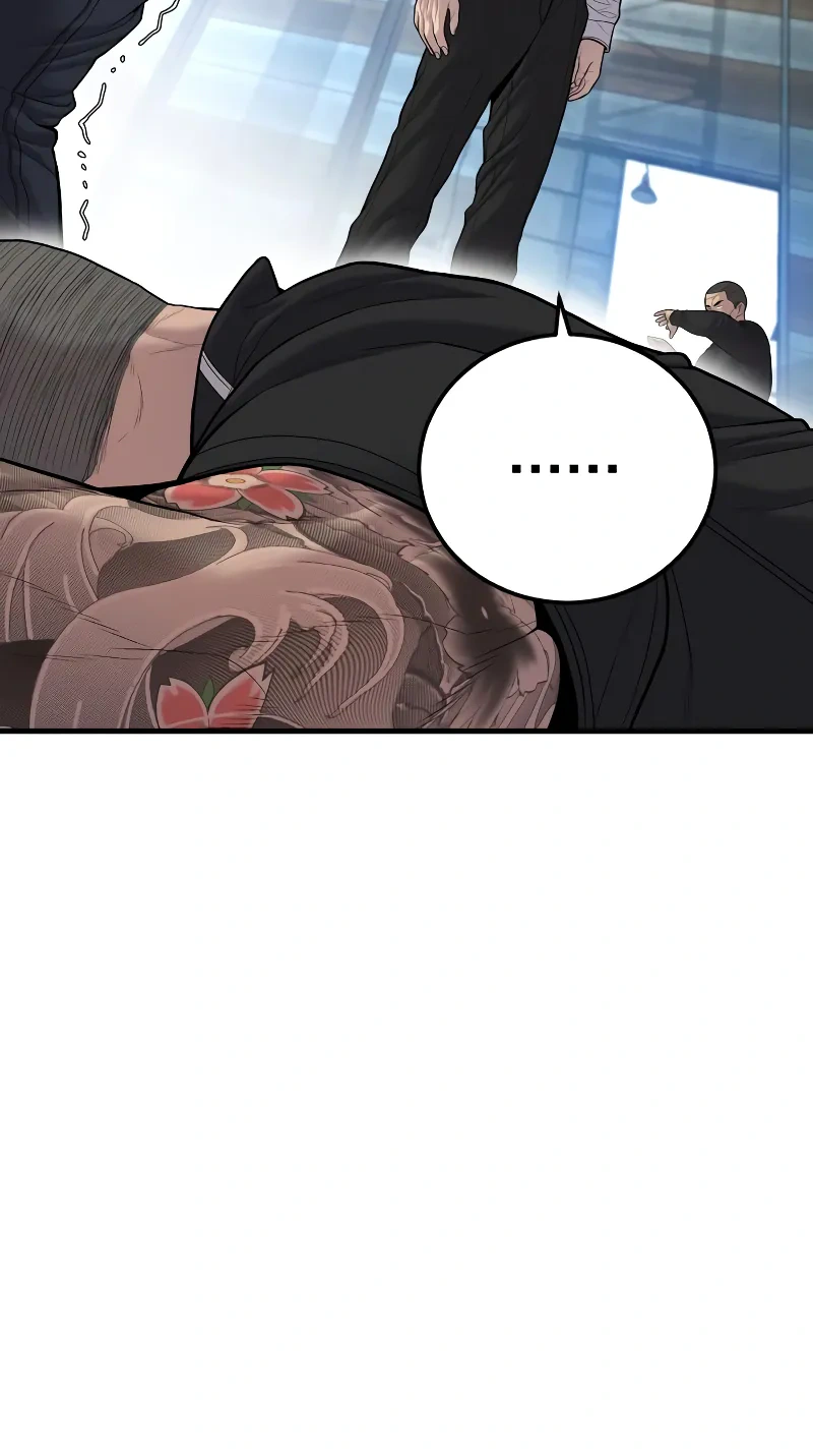 Read Manager Kim Manga Online