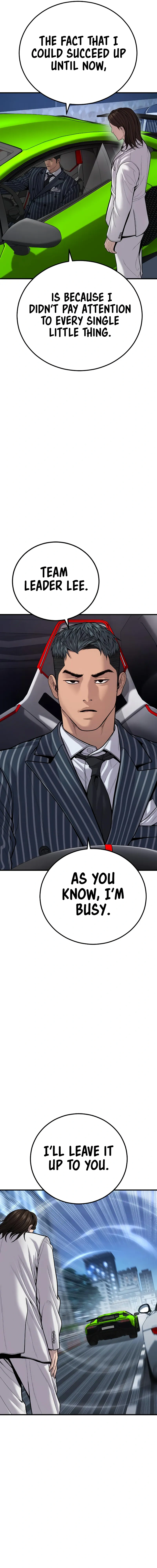 Read Manager Kim Manga Online