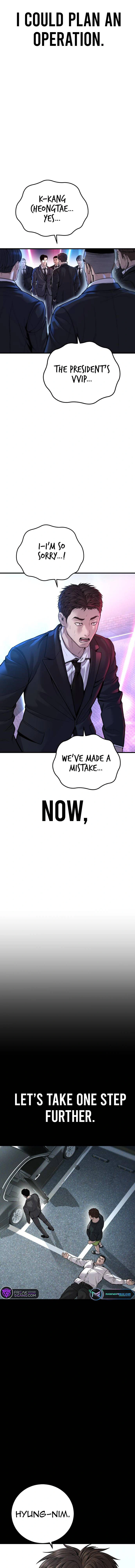 Read Manager Kim Manga Online