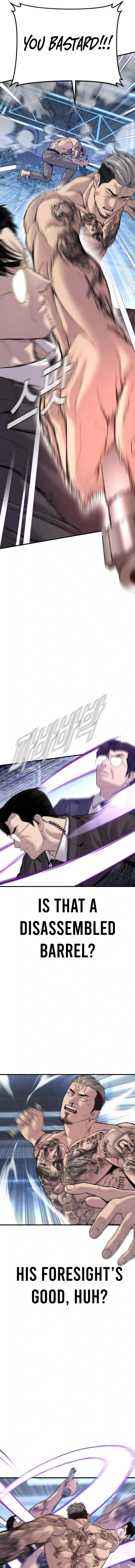 Read Manager Kim Manga Online