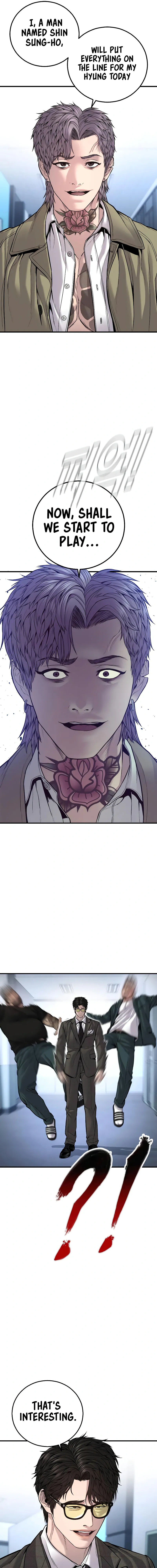 Read Manager Kim Manga Online