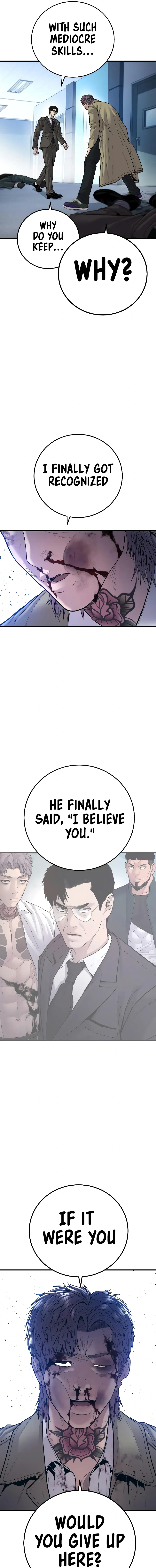 Read Manager Kim Manga Online