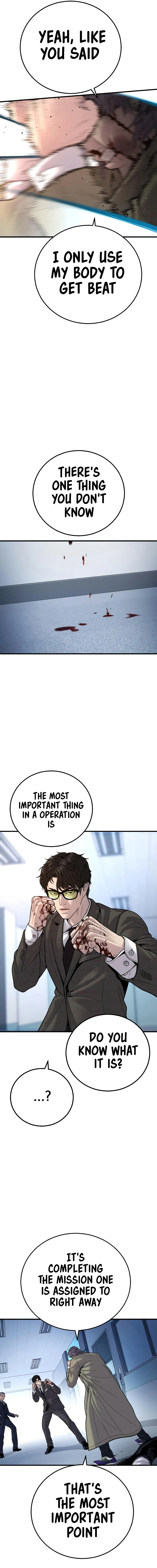 Read Manager Kim Manga Online