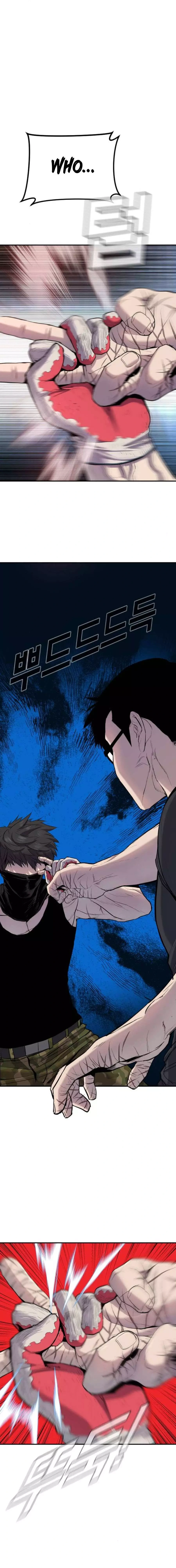Read Manager Kim Manga Online