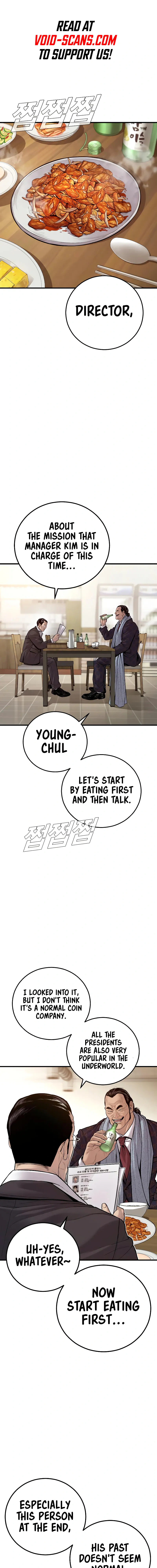 Read Manager Kim Manga Online