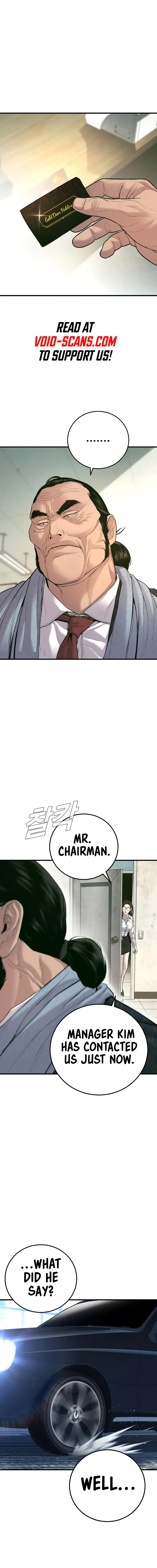 Read Manager Kim Manga Online