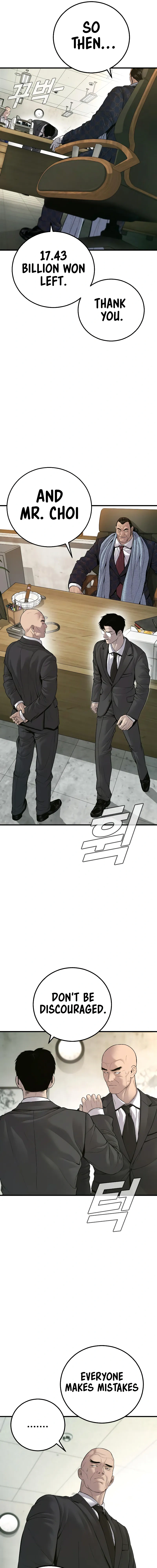 Read Manager Kim Manga Online