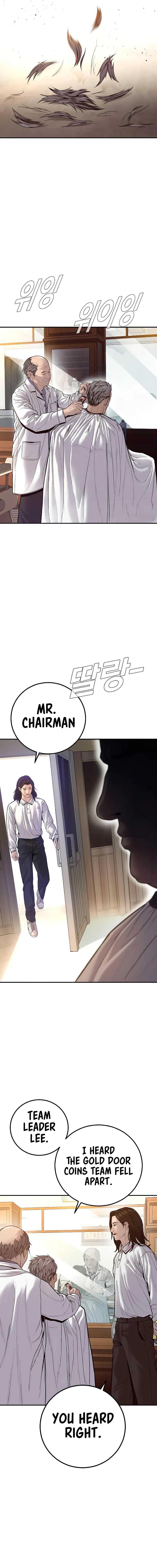 Read Manager Kim Manga Online