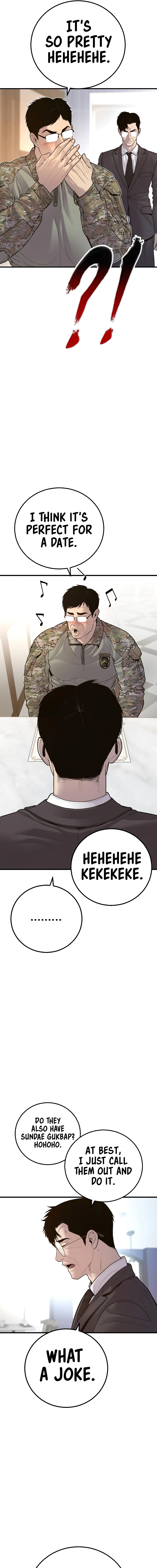 Read Manager Kim Manga Online