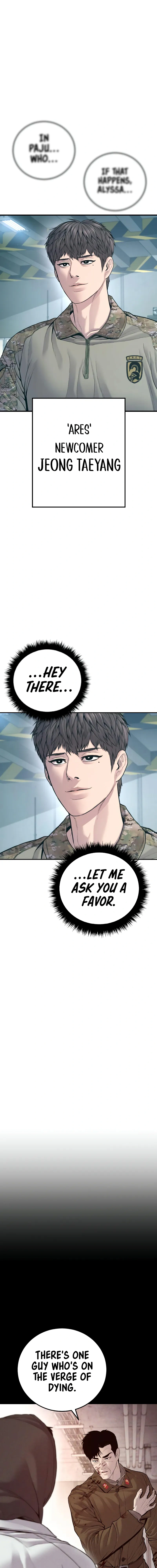 Read Manager Kim Manga Online