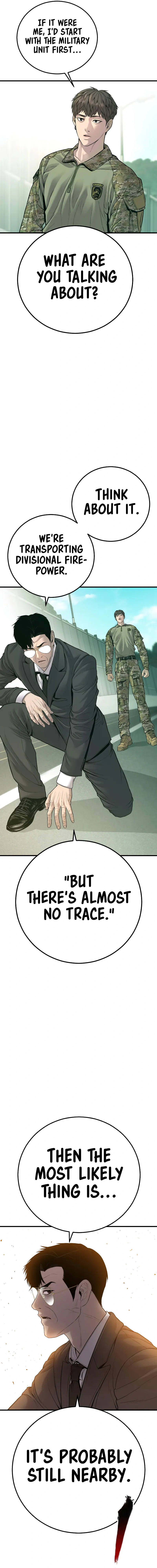 Read Manager Kim Manga Online