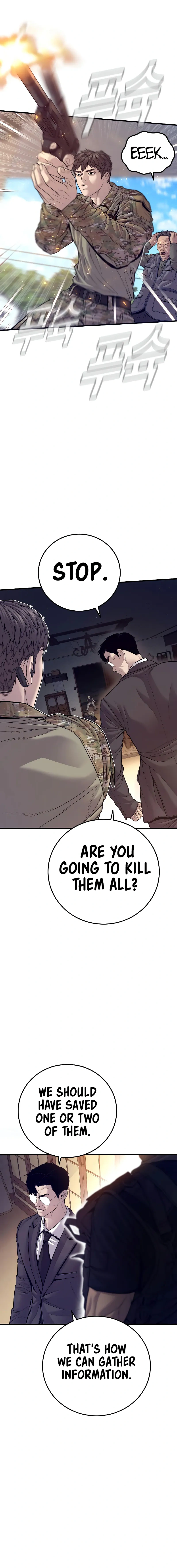 Read Manager Kim Manga Online