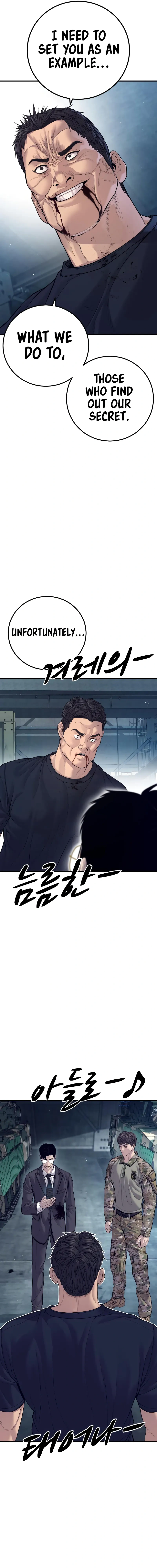 Read Manager Kim Manga Online