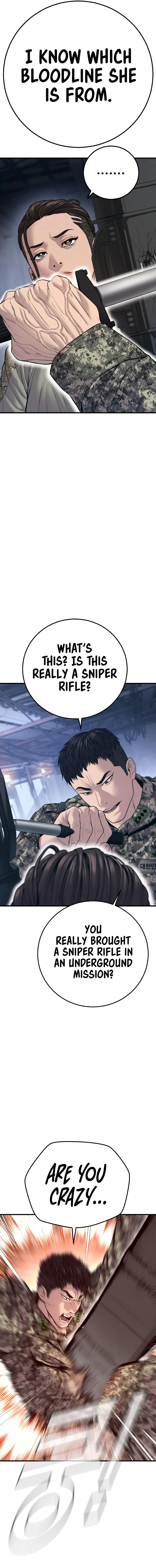 Read Manager Kim Manga Online