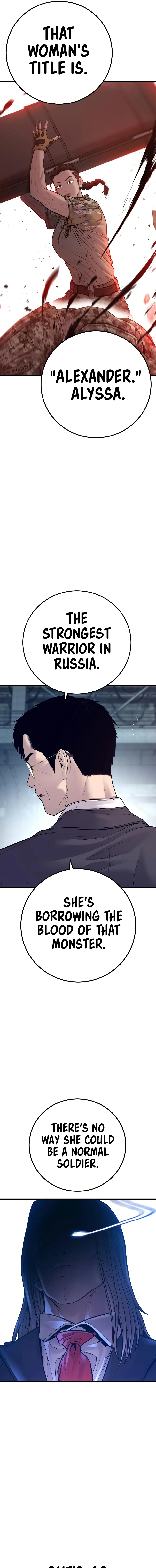 Read Manager Kim Manga Online