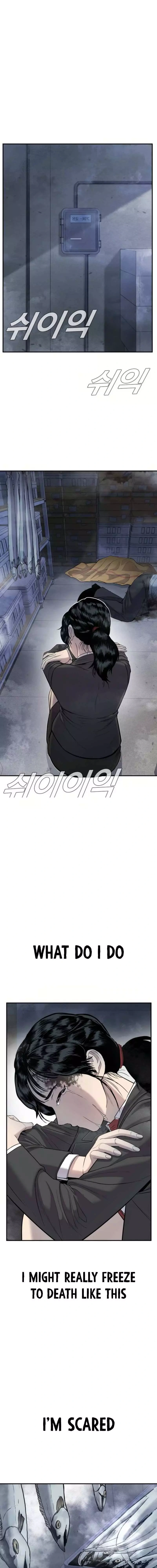 Read Manager Kim Manga Online