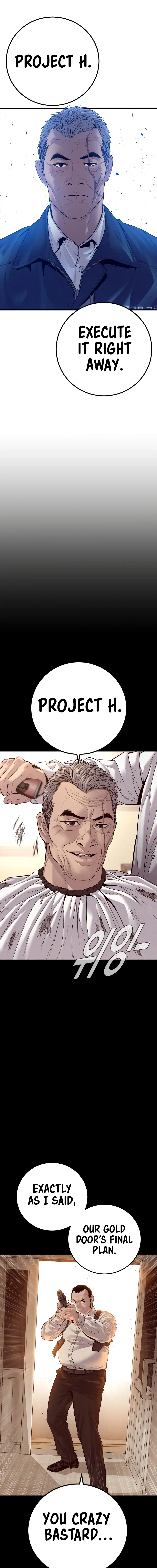 Read Manager Kim Manga Online