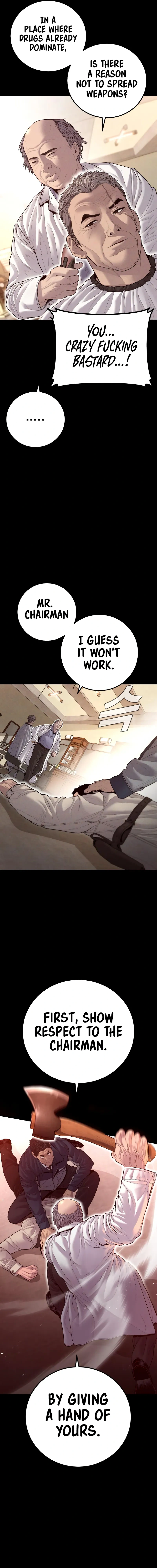 Read Manager Kim Manga Online