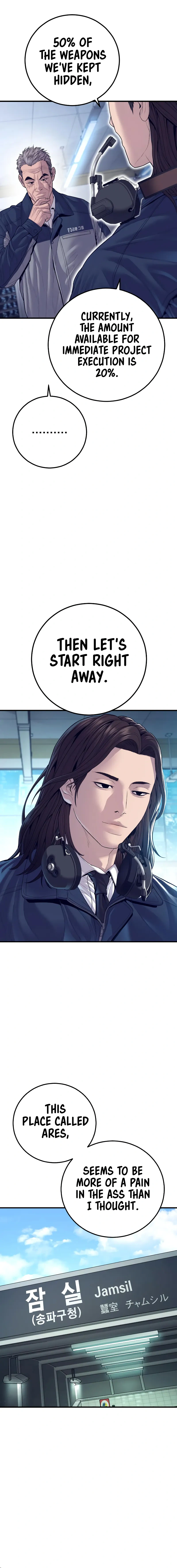 Read Manager Kim Manga Online