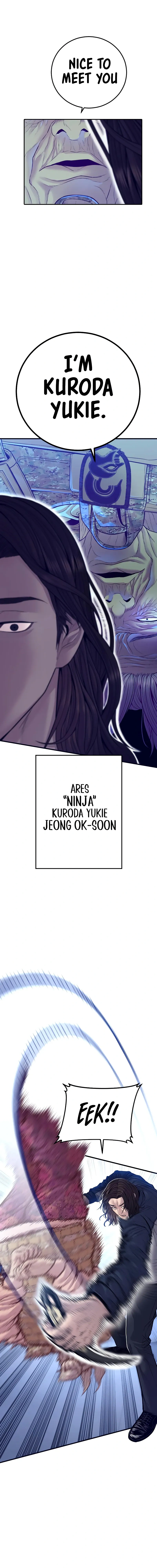 Read Manager Kim Manga Online