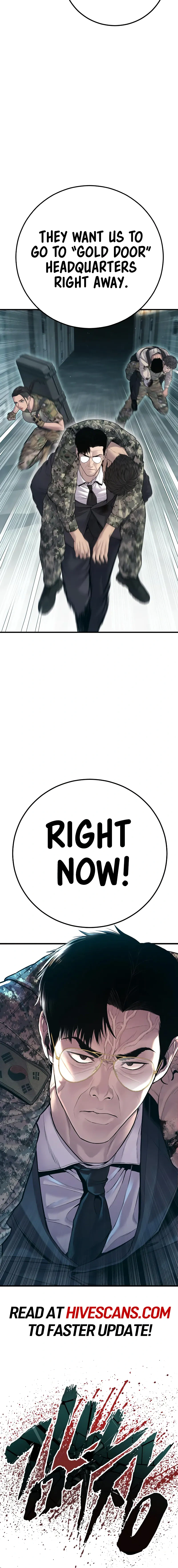 Read Manager Kim Manga Online