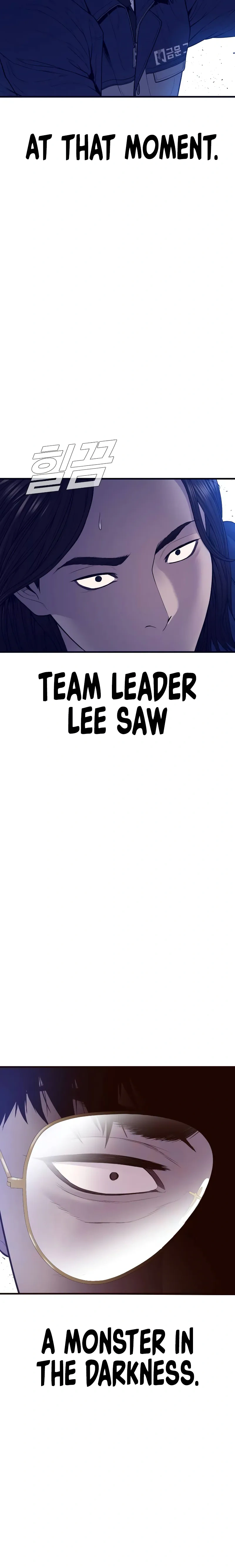 Read Manager Kim Manga Online