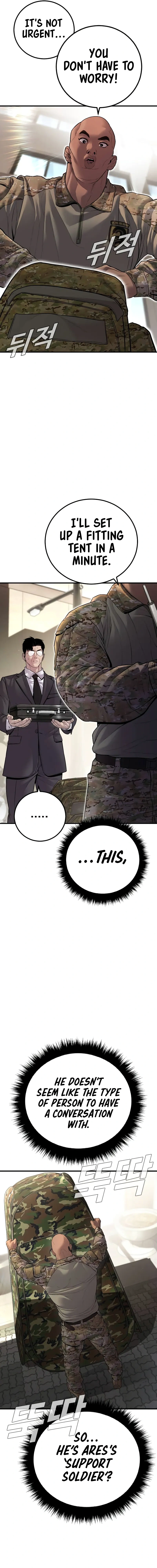 Read Manager Kim Manga Online