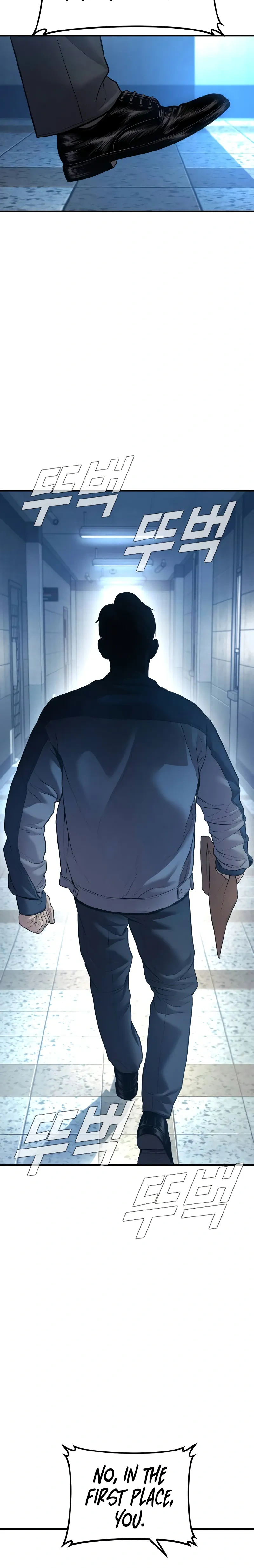 Read Manager Kim Manga Online