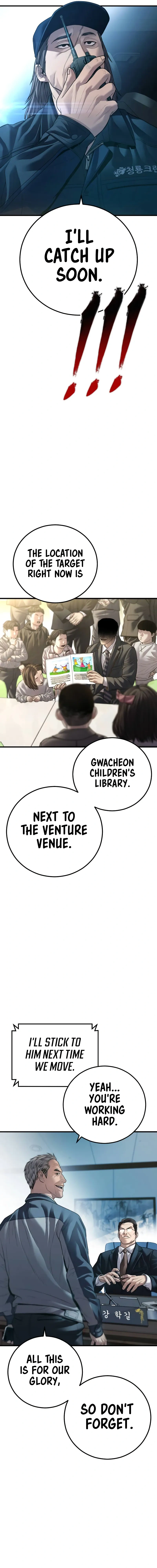 Read Manager Kim Manga Online