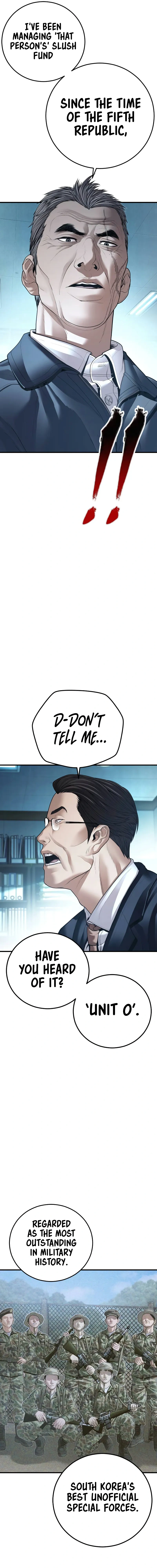 Read Manager Kim Manga Online