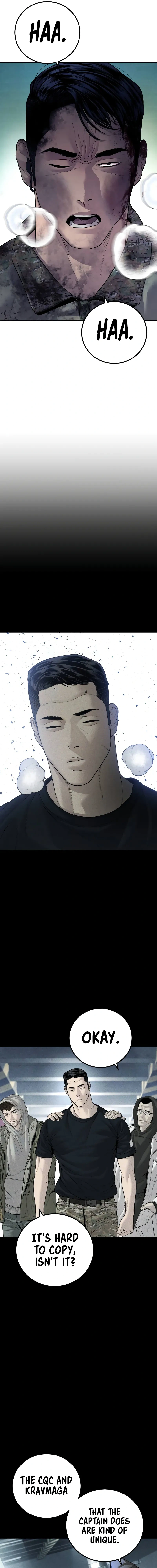 Read Manager Kim Manga Online