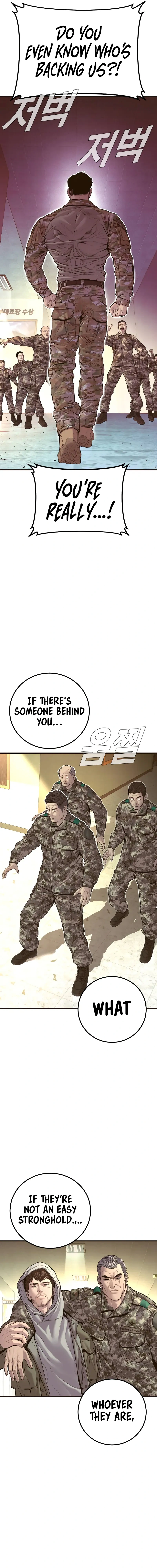 Read Manager Kim Manga Online