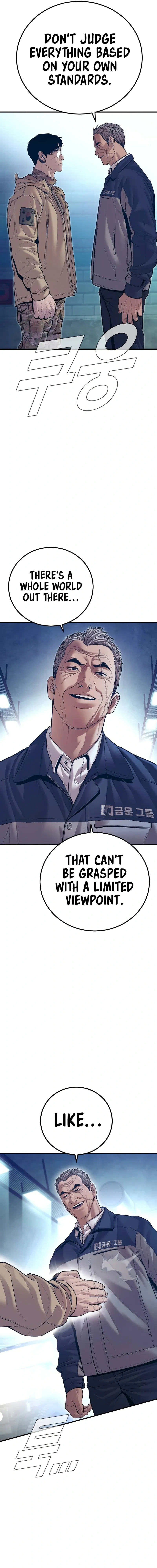 Read Manager Kim Manga Online