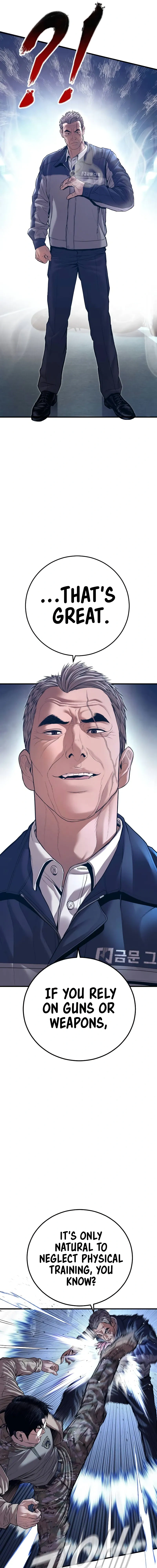 Read Manager Kim Manga Online