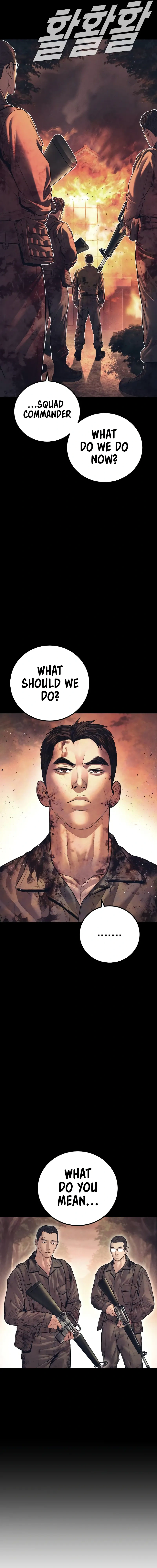 Read Manager Kim Manga Online
