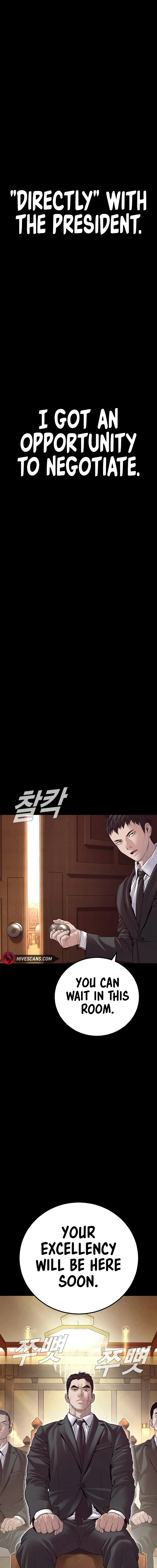 Read Manager Kim Manga Online