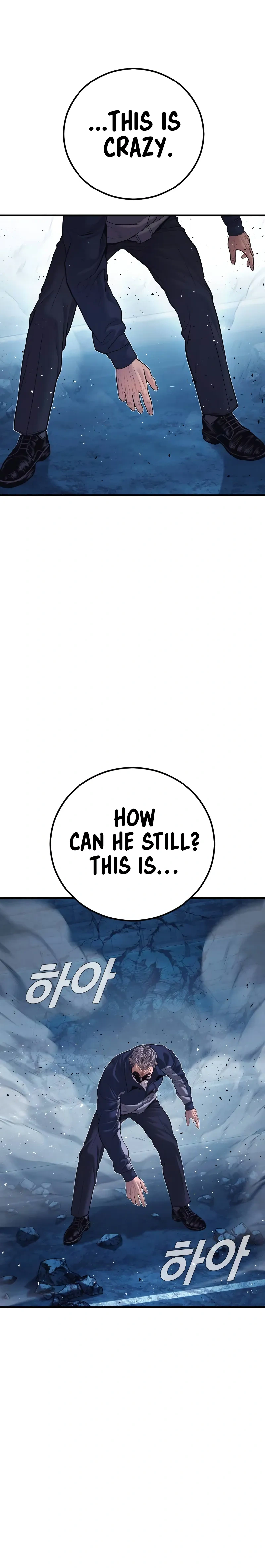 Read Manager Kim Manga Online