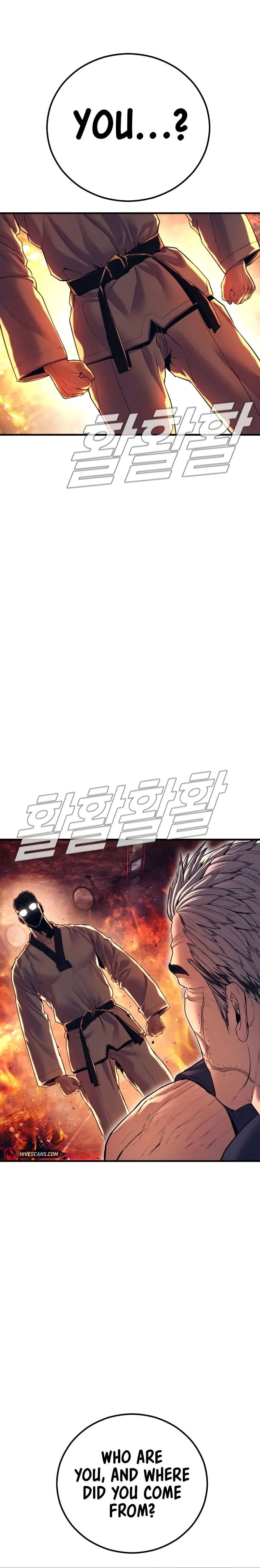 Read Manager Kim Manga Online